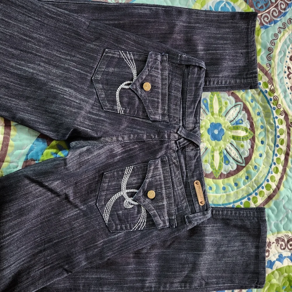 Juniors puzzle jeans - Picture 3 of 6